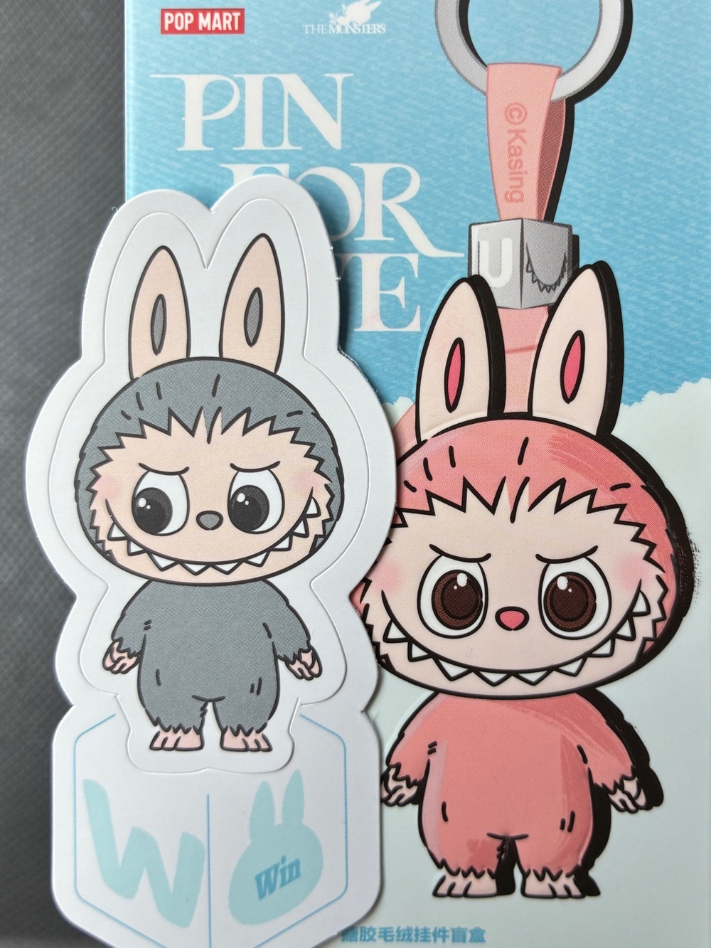 Pop Mart Labubu Pin for Love Keychain Plush Charm Letter “W”